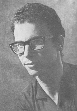 ינון נאמן